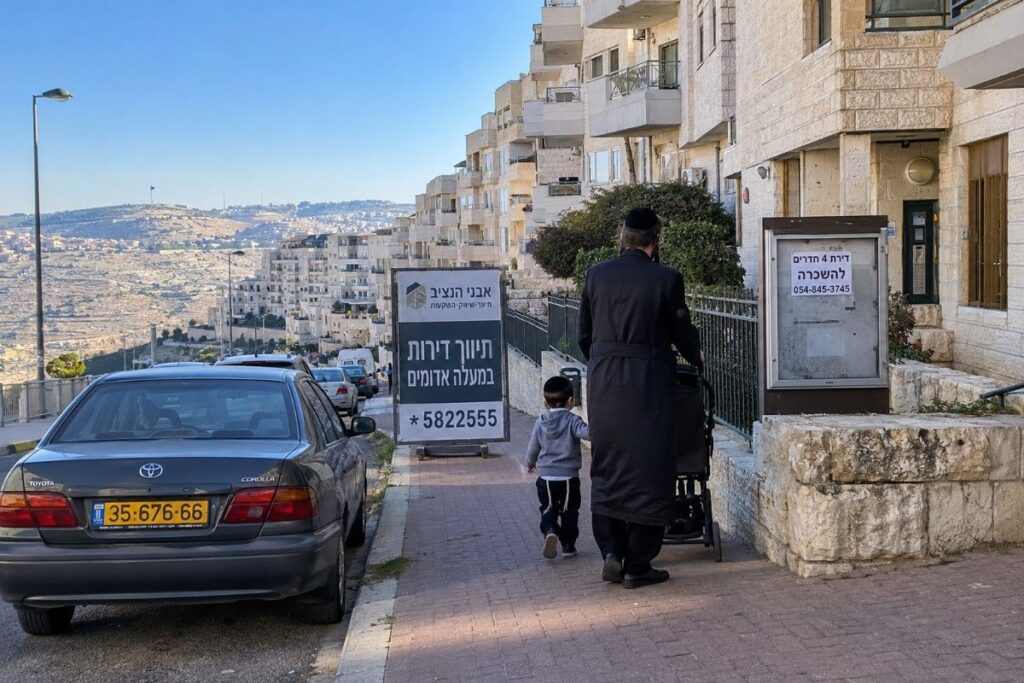 הנדל"ן החרדי והדתי